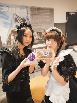 Saiki Atsumi Instagram - この間の大阪公演、母が差し入れに

泉州の水なすと、くぎにを持ってきてくれたのよー

嬉しすぎたぁ。大好きなんだぁ。

写真ありがとう♡
@pickles_0808 

#bandmaid
