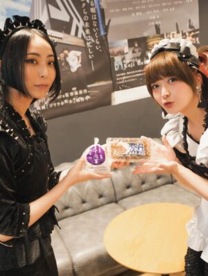 Saiki Atsumi Instagram - この間の大阪公演、母が差し入れに

泉州の水なすと、くぎにを持ってきてくれたのよー

嬉しすぎたぁ。大好きなんだぁ。

写真ありがとう♡
@pickles_0808 

#bandmaid