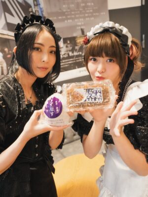 Saiki Atsumi Instagram - この間の大阪公演、母が差し入れに

泉州の水なすと、くぎにを持ってきてくれたのよー

嬉しすぎたぁ。大好きなんだぁ。

写真ありがとう♡
@pickles_0808 

#bandmaid