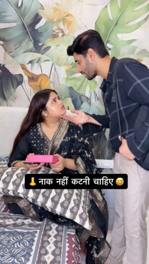 Sakshi Rajawat Instagram - 👃 नाक नहीं कटनी चाहिए 😅
.
.
#like #explore #instagram #share #trendingreels #jaipuriajodi #jaipuriajodi #insta #love #couplegoals #reelsinstagram #reel #reeitfeelit #reelkarofeelkaro #comedy