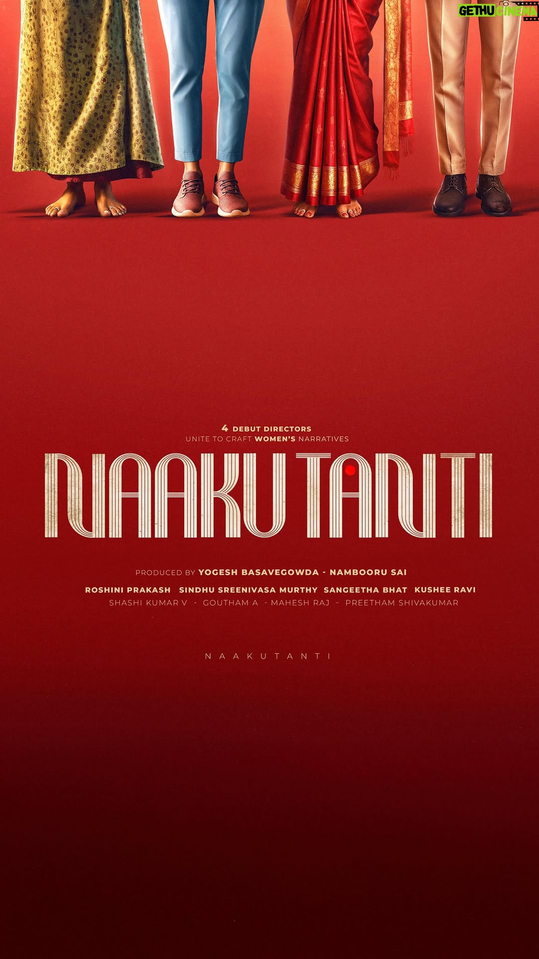 Sangeetha Bhat - 2.7K Likes - ನಾಕುತಂತಿ - NAAKU TANTI
 
“Every dot of red held a story within. Now it carries a name”
 
Staring
@roshni.prakash @sindhusmurthy @sangeetha_bhat @iamkusheeraviofficial ‎
 
 
Directors
@gouthu.here @preetham_shivakumar @shashikumar_vsk @mahesh.mahi.29 
 
Produced by
Yogesh Basavegowda |  Nambooru Sai

The journey begins here…
Stay tuned for the updates.
 

#naakutanti #title #nakutanti #kannada #film 
#title #annoucement