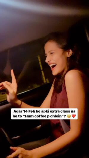 Sanjana Jagga Instagram - Chlein? ❤️
•
•
•
#sanjanajagga #sanjanajagga30 #valentine #valentine2023