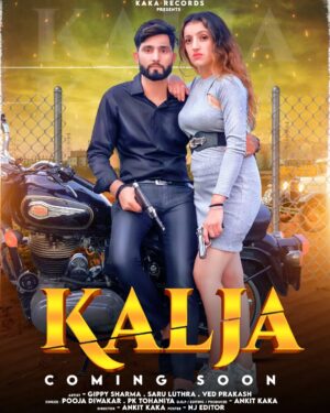 Sarika Luthra Instagram - 🤫 coming soon 🔜
.
.
Singer:- @official_pooja_diwakar @pktohaniya_
Staring:- @saruluthra_official @mr_gippy_official @vedprakashsinghrajput @annu_chauhan_2002 @shivaniisharma1346
D.o.p :-@__kakarecords