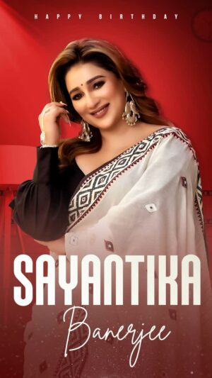 Sayantika Banerjee Instagram - Happy Birthday @iamsayantikabanerjee , Your beauty lights up the screen! 🌻

#Herogiri #KeTuiBol #SurinderFilms