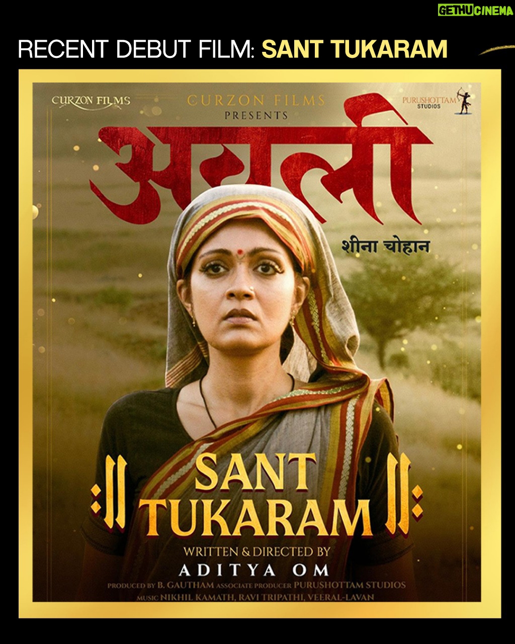 Sheena Chohan - 2K Likes - Actress–Humanitarian Ambassador and Cover Star 🌟 Sheena Chohan, currently riding high on the success of her Hindi debut Sant Tukaram, now steps into Telugu cinema with Jhatasya Maranam Dhruvam — a large-scale action film directed by Shravan Jonada and starring JD Chakravarthy. Playing a fierce COP, Sheena shares her excitement about this thrilling new chapter and her powerful South debut.

@sheena_chohan 

To Read the full story and know her acting journey 👉 click link in bio.

https://fameandflair.com/how-sheena-chohan-used-dedication-to-her-craft-to-break-out-in-bollywood/

Hashtags:
#SheenaChohan #CoverStar #SantTukaram #JhatasyaMaranamDhruvam #TeluguCinema #SouthDebut #IndianActress #WomenInFilm #SheenaOnTheRise #ActionFilm #NewBeginnings #SheenaChohanFeature #FilmIndustry #ActressLife