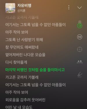 Shin Ji-hoon Instagram - ģ ź· 2ģ§ģ“ ģøģģ ėģģµėė¤. 2ģ§ ķķė ģ ģģ ėķ ģ¬ķģ¼ė” ģģė ģØė²ģ“ģģ. ź·ø ģ“ė¤ ź²ė ėģ“ģ ģģģėģ§ ģģ ź² ź°ė 매ė§ė„ø ė§ģ ģģģ źøøģ“ģ¬ė¦° ģ ź² ė묓ė ģģ¤ķ ė
øėė¤ģ“ģģ. ķķģė¤ ģģ¬ģ ģė¤ ė§ķ ģ ģģ§ė§ ģ“ģ 볓ė“ģ¤ģ¼ķ ėģ“ė ģ¤ź°ėģ§ ģģė ėģģ£¼ė ¤ź³ ģ. ė§ģ“ė¤ źø°ė¤ė ¤ģ£¼ģ
Øė¤ė ė§ģ ģ¼ė§ė 기뻤ė ėŖ°ė¼ģ. ķķ¬ė£Ø ė£ģ§ ģź³ ė¤ ė§ģģ ź°ģ§ķ ź²ģ.
ź°ģ¬ķ©ėė¤!!
ģ ź·øė¦¬ź³ ė°ķ¬ķ°ė ķ¬ģ”ģ“ ė§ģģ!š«¶š§