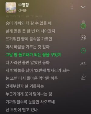 Shin Ji-hoon Instagram - ģ ź· 2ģ§ģ“ ģøģģ ėģģµėė¤. 2ģ§ ķķė ģ ģģ ėķ ģ¬ķģ¼ė” ģģė ģØė²ģ“ģģ. ź·ø ģ“ė¤ ź²ė ėģ“ģ ģģģėģ§ ģģ ź² ź°ė 매ė§ė„ø ė§ģ ģģģ źøøģ“ģ¬ė¦° ģ ź² ė묓ė ģģ¤ķ ė
øėė¤ģ“ģģ. ķķģė¤ ģģ¬ģ ģė¤ ė§ķ ģ ģģ§ė§ ģ“ģ 볓ė“ģ¤ģ¼ķ ėģ“ė ģ¤ź°ėģ§ ģģė ėģģ£¼ė ¤ź³ ģ. ė§ģ“ė¤ źø°ė¤ė ¤ģ£¼ģ
Øė¤ė ė§ģ ģ¼ė§ė 기뻤ė ėŖ°ė¼ģ. ķķ¬ė£Ø ė£ģ§ ģź³ ė¤ ė§ģģ ź°ģ§ķ ź²ģ.
ź°ģ¬ķ©ėė¤!!
ģ ź·øė¦¬ź³ ė°ķ¬ķ°ė ķ¬ģ”ģ“ ė§ģģ!š«¶š§