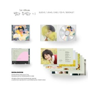 Shin Ji-hoon Instagram - 🔖NOTICE
정규 2집 발매 기념!
<신지훈 정규 1집 ‘별과 추억과 시’ CD> 예약 판매 오픈 공지
* 판매 오픈 : 8/19(화) 20:00 ~ 9/2(화) 23:59
* 판매처 : @itsjihoony 프로필 링크(8/19(화) 20:00 오픈 예정)
* 발송 일자 : 9월 초부터 순차 발송
※ 발송 전에는 주소지 변경이 가능합니다. 발송 전 배송지 변경을 원하시는 팬분들께서는 네이버스토어 톡톡으로 문의 주시면 도움드리겠습니다.
※ 예약 판매 특성상 환불이 절대 불가합니다. 신중한 구매 부탁드립니다.