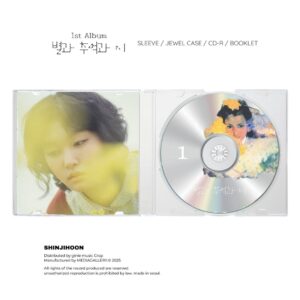 Shin Ji-hoon Instagram - 🔖NOTICE
정규 2집 발매 기념!
<신지훈 정규 1집 ‘별과 추억과 시’ CD> 예약 판매 오픈 공지
* 판매 오픈 : 8/19(화) 20:00 ~ 9/2(화) 23:59
* 판매처 : @itsjihoony 프로필 링크(8/19(화) 20:00 오픈 예정)
* 발송 일자 : 9월 초부터 순차 발송
※ 발송 전에는 주소지 변경이 가능합니다. 발송 전 배송지 변경을 원하시는 팬분들께서는 네이버스토어 톡톡으로 문의 주시면 도움드리겠습니다.
※ 예약 판매 특성상 환불이 절대 불가합니다. 신중한 구매 부탁드립니다.