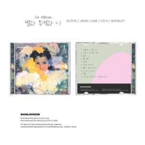 Shin Ji-hoon Instagram - 🔖NOTICE
정규 2집 발매 기념!
<신지훈 정규 1집 ‘별과 추억과 시’ CD> 예약 판매 오픈 공지
* 판매 오픈 : 8/19(화) 20:00 ~ 9/2(화) 23:59
* 판매처 : @itsjihoony 프로필 링크(8/19(화) 20:00 오픈 예정)
* 발송 일자 : 9월 초부터 순차 발송
※ 발송 전에는 주소지 변경이 가능합니다. 발송 전 배송지 변경을 원하시는 팬분들께서는 네이버스토어 톡톡으로 문의 주시면 도움드리겠습니다.
※ 예약 판매 특성상 환불이 절대 불가합니다. 신중한 구매 부탁드립니다.