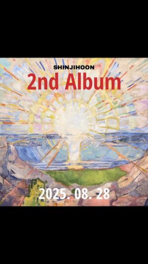 Shin Ji-hoon Instagram - ģ ģ§ķ ģ ź· 2ģ§ āķķā
ģ ģź³¼ ķķģ
ėÆģ ģ¼ģź³¼ ģµģķ ėė ¤ģ.
ź·ø ģģģ ģ°¾ģėø
ė§ģźø°ģ ģė¦ė¤ģ“ ź²ė¤ģ ė“ģ ģØė²,
ģ ź· 2ģ§ ķķģ
ėė¤.
2025.08.28 18:00