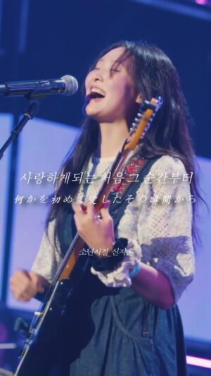 Shin Ji-hoon Instagram - ģė¹ ģ ģģ ģ ģź°ķė©° ģ“ ė
øė
#ėøė£ØģØģ“ėøė®¤ģ§ķģ¤ķ°ė²
š·@ddaompyo.film
š¤@compassionkorea