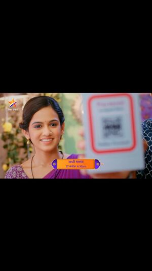 Shivani Baokar Instagram - सत्यामुळे मीरा होणार डिजीटल...
‘साधी माणसं’
शनिवार 27 सप्टेंबर सायं. 6:30 वा. Star प्रवाहवर...
#SadhiMansa #StarPravah