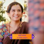 Shivani Baokar