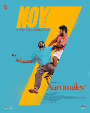 Shivathmika Rajashekar Instagram - Aaromaley from NOV 7 in theatres 😍😍❤️ 
.
#aaromaley #love #releasedate #nov7 #tamilmovie