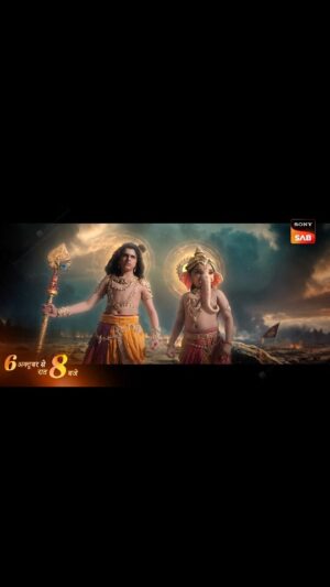 Shrenu Parikh Instagram - जिनकी प्रतीक्षा में है सम्पूर्ण सृष्टि, अखिल संसार. एकजुट होने वाला है वही भव्य शिव परिवार. उनके स्वागत को आप भी हो जाइये तैयार.

देखिए भव्य गाथा शिव परिवार की - 'गणेश कार्तिकेय', 6 अक्टूबर से, रात 8 बजे, केवल Sony SAB पर I

#GathaShivParivaarKiGaneshKartikeya #GaneshKartikeyaOnSonySAB #BhaktiAurShakti #DivineStrength #EpicSaga #SonySAB

@peninsulapictures @alind77 @nissarparvez @tusharjb @sandycinecam_photography @lipika.shetty @peninsulastudio_vfx @mohitmalik1113 @shrenuparikhofficial @iamsubhankhan.official @anir_pathak