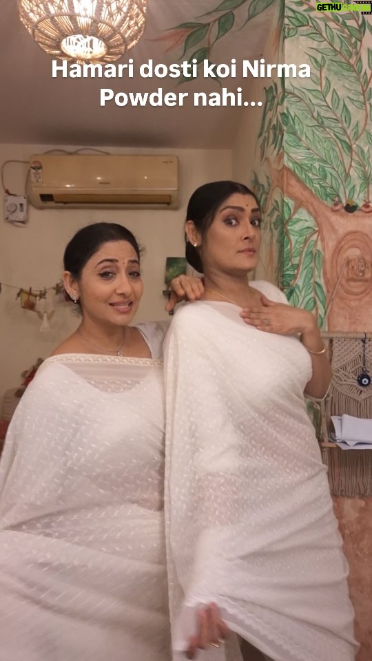 Shruti Ulfat - 18.3K Likes - #hamaridosti 
#vidya_yrkkh #kajal_yrkkh
#yehrishtakyakehlatahai 
#yrkkh 
#bts 
#yehrishtakyakehlatahai4