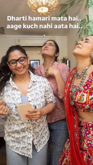 Shruti Ulfat Instagram - Dharti hamari maata hai aage kuch nahi aata hai.. 
#funnyvideos 
#bts #funnyreelsvideo❤️ 
#yrkkh #yehrishtakyakehlatahai #kajal_yrkkh #vidya_yrkkh #geetu_yrkkh