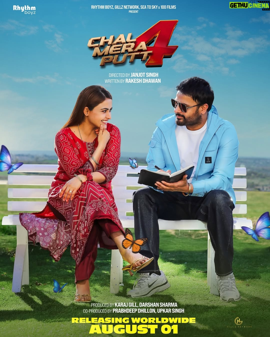 Simi Chahal - 188.8K Likes - Savy te Jinder Bataalvi are back ji 🫶🏼

Here comes the official Poster of our movie 
Chal Mera Putt 4 😍 

releasing on 1st AUGUST 2025 ♥️🧿 

@amrindergill @karajgill @onlyrakeshdhawan
@janjotsingh @gurshabad @hardip7667 @officialnasirchinyoti @akramudasofficial @darshansharma335 #PrabhdeepDhillon @upkar4raji @drzeusworld @rhythmboyzentertainment @officialgillznetwork @sandy24fps @bharat_raawat @diljohn_amorfati @jarnailsinghofficial @princemakhu1 @sidakgill99 @monishabhattofficial @rajatmanchanda_
@jagmeet_s_jaggi @evereststudiosukofficial @bhindder_burj @vairowalia @birsinghmusic @zorarandhawaofficial @chaninattan @inderpal_moga @pramod_thakur7 @nextfilmstudios @chandra_brar @kinjal_nagada @nagendron #VitaminV @fivewoodmedia1 @manjeetsannan @dashmesharts @varunbansal08 @visualkeystudioz @gurmanas_singh @gindakhalifewal_official @amritpal.97