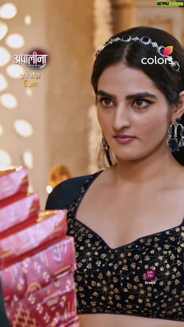 Simran Rawal - 12.7K Likes - Apollena ko raaste se hataane ke liye rachi gayi nayi saazish. Kya Ira apne lakshya mein kaamyaab hogi? 🤔

Dekhiye #Apollena, har roz shaam 6 baje, sirf #Colors aur @jiohotstar par.

@officialaditisharma @samarthya_gupta @simranrawal3