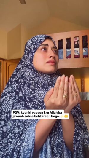 Somi Khan Instagram - Khamoshi se sabr karna… kyunki yaqeen hai Allah ka jawaab sabse behtareen hoga 🤲❤️🩹✨
————————————————————
#sabar #waqt #karmaisreal #tranding #dua