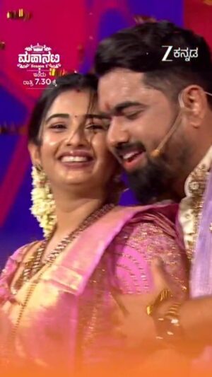 Sonal Monteiro Instagram - ಒಲವಿನ ಮಡದಿಗೆ ಮೊದಲ ವಾರ್ಷಿಕೋತ್ಸವದ ಸವಿಕ್ಷಣ ಸೃಷ್ಟಿಸಿದ ತರುಣ್ ಸುಧೀರ್!
#Mahanati #Season2 #ZKPro #ZKReels #ActWithSeniors