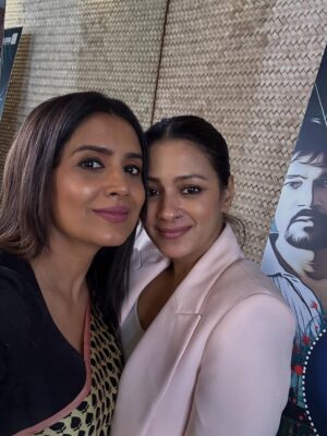 Sonali Kulkarni Instagram - HELLO KNOCK KNOCK KAUN HAI..
Director : Prabal Barua
Producer : Dayanand Shetty
Team : US 😍
Thank you media 🩵
Trailer is out guys..
Releasing soon..!
