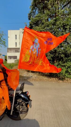 Sonam Kethwas Instagram - Jay shree Ram 🚩🙏🏻
#reel #trending #viral #jayshreeram #reelitfeelit