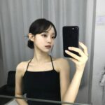 Song Ye-bin