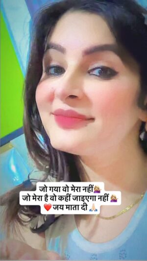 Sonia Thakur Instagram - ज़िंदगी भर का कोई भरोसा नहीं🥺
कब क्या हो जाए किसे पता 🥺