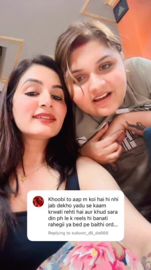 Sonia Thakur Instagram - Aaaaaaaaa thhuuuuuuuuu 🤣