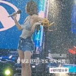 Soyou