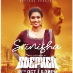 Srinisha Jayaseelan