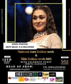 Sriti Shaw Instagram - Interested models , kids models,designers and sponsors contact on given number 🏆
Here wait is over over next show in Lucknow on 18 June with celebrity @ishita.gangopadhyay2012
Interested
#models
#designers
#makeupartist
#dancer
#singer
#awardee
#special
#performance
Dm on WhatsApp with your all details 8953004114
Head of the show @realabhishekrajput
1st celebrity *MISS ISHITA GANGULI*
@ishita.gangopadhyay2012
Fame of ,
Serials
*Parshuram*
*Nirmal Pathak Ki Ghar Wapsi*
*Gud Se Meetha Ishq*
*Jag Jaanani Maa Vaishnodevi - Kahani Mata Rani Ki*
Movies 🎥
*Meri Pyaari Bindu*
And many more
In this *18 June on Sunday* in your city *lucknow*
*About the event-*
In this event models from all over India are participating in our event including all the state.
Our motive is that we give you a great platform so that you get a good achievement.
*CASH PRICE FOR WINNER*🏆
*Every Participant Get*
-Award
-certificate
-sash
-Medal
*AWARDEE*
all types of awards for Models , makeup artist, Actors , Designers , Dancers ,Influencers n Business
If Any designers interested Celebrity showstopper walk *DM*
Our celebrities *Ishita Ganguly*
#lucknow #lucknowfashionshow #lucknowgirl #lucknowblogger #lucknowmodels #lucknowmodel #lucknowfashionblogger #lucknowfashion #lko #up #uttarpradesh