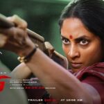 Sriya Reddy