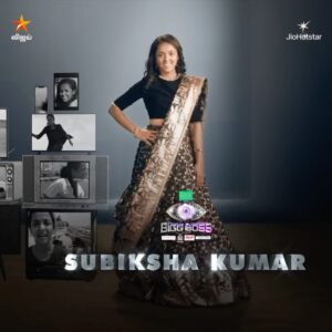 Subiksha kumar Instagram - #பிக்பாஸ் இல்லத்தில்.. #SubikshaKumar 😍
Bigg Boss Tamil Season 9 #GrandLaunch - இப்போது ஒளிபரப்பாகிறது நம்ம விஜய் டிவில..
#Nowshowing #BiggBossTamilSeason9 #TuneInNow #OnnumePuriyala #BiggBossSeason9Tamil #BiggBoss9 #VijaySethupathi #BiggBossTamil #BB9 #VijayTV #VijayTelevision