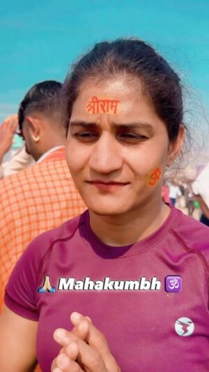 Suchika Hooda Instagram - 🕉️ Mahakumbh 🙏🏼

#mahadev🙏 

#maharashtra #mahakumbh #mahadev #harharmahadevॐ🙏 #maharashtra #mahakumbh2025🕉️