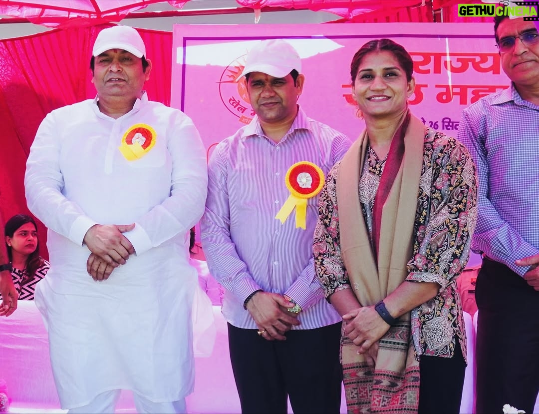 Suchika Hooda - 634 Likes - Mahakumbh sports function ..