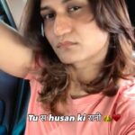 Suchika Hooda