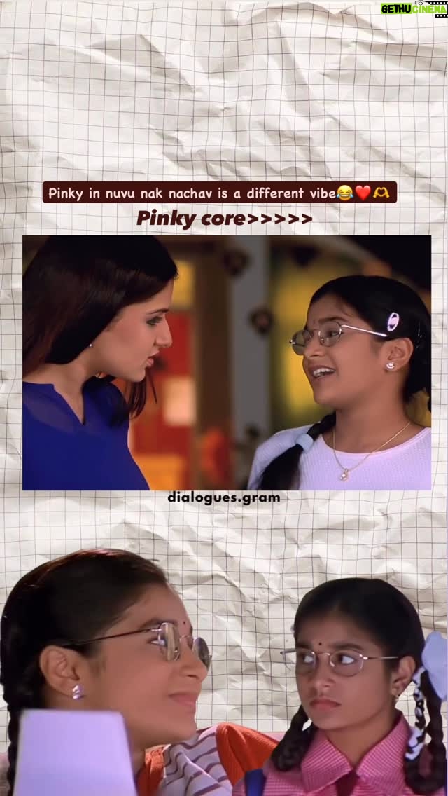 Sudeepa Pinky - 4.4K Likes - @pinky_sudeepaofficial 🫶❤️
.
.
.
nuvvu naaku nachav, telugu movie dialogues, famous telugu dialogues, tollywood movie edits, romantic comedy scenes, telugu cinema, tollywood classic movies, telugu love dialogues, emotional dialogues, comedy dialogues, movie edit page, viral telugu content, nostalgia telugu movies, telugu film fans, tollywood edits

#nuvvunakunachav #telugumoviedialogues #famousdialogues #tollywoodedits #telugucinema #romanticcomedyscene #telugulovedialogues #emotionaldialogues #comedydialogues #movieeditpage #viraltelugucontent #telugumovieedits #tollywoodfans #telugumoviescenes #classicstollywood

follow for more