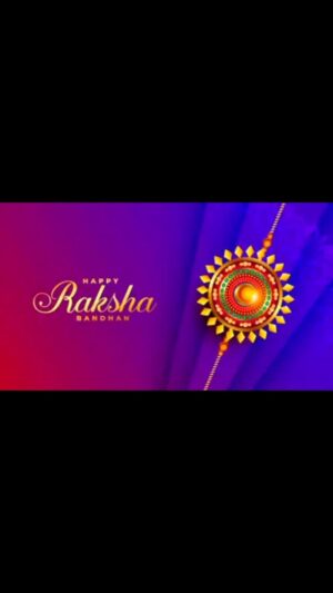 Sudeepa Pinky Instagram - Happy Raksha Bandhan ❤️🥰