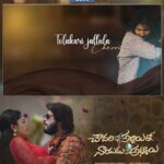 Supritha