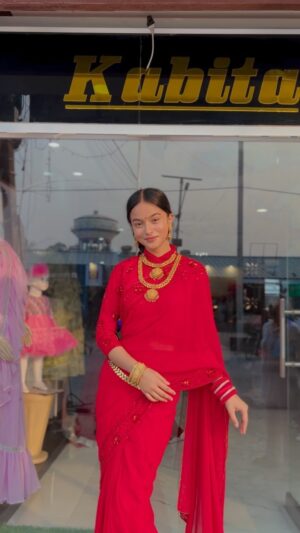 Supriya Chhetri Instagram -