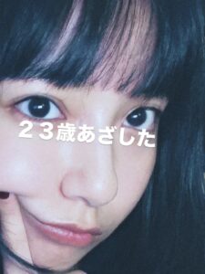 Actress Suzu Yamanouchi HD Photos and Wallpapers November 2025