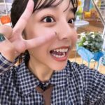 Suzu Yamanouchi