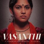 Swasika