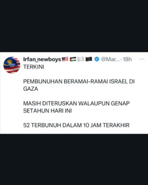 Sweet Qismina Instagram - Sudah 365hari. 
Jangan pernah lupa mereka 🇵🇸
Lupa sehari, bangkit semula.
#SalamDariMalaysia