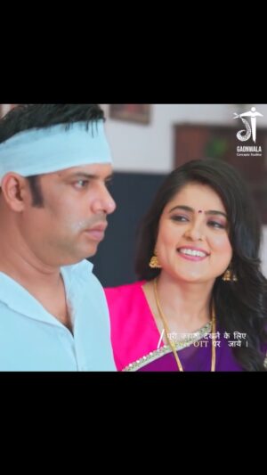 Sweeti Mishra Instagram - 🧿💕☀
.... 
. 
. 
#sweetymishra12_ #💕 #☀️ #reels #sasuraljhunkika #ddnational