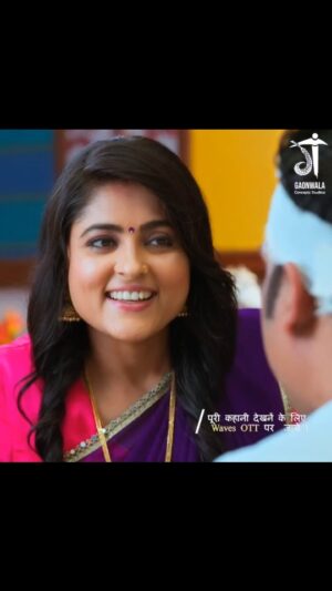 Sweeti Mishra Instagram - 🧿💕☀"Sasural jhunki ka "On DD National &WAVES OTT at 8:30pm
. 
. 
#sweetymishra12_ #💕 #☀️ #reels #bihar #mumbai #sasuraljhunkika #gaonwalastudioz #ddnational #wavesott