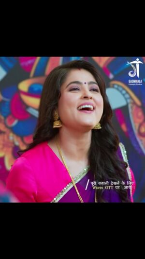 Sweeti Mishra Instagram - 🧿💕☀"Sasural Jhunki Ka"on DD National at 8:30 pm
. 
. 
#sweetymishra12_ #sasuraljhunkika #💕 #☀️ #actor #ddnational #gaonwalastudioz